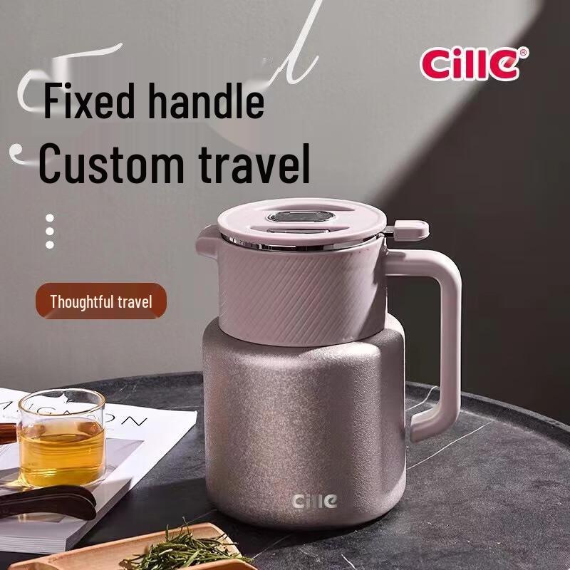 Cille 1.5L Titanium Stew Tea Pot