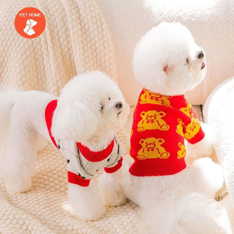 

Теплая одежда для домашних животных, милое пальто с принтом, рубашка, рубашка для маленьких и средних собак, кошек, Тедди, зимний наряд для французского бульдога, чихуахуа