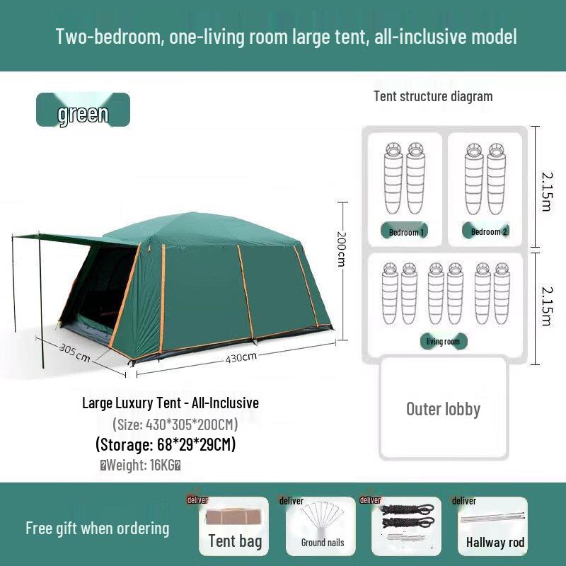 OEING Large Blackout 2-Room 1-Hall Camping Tent