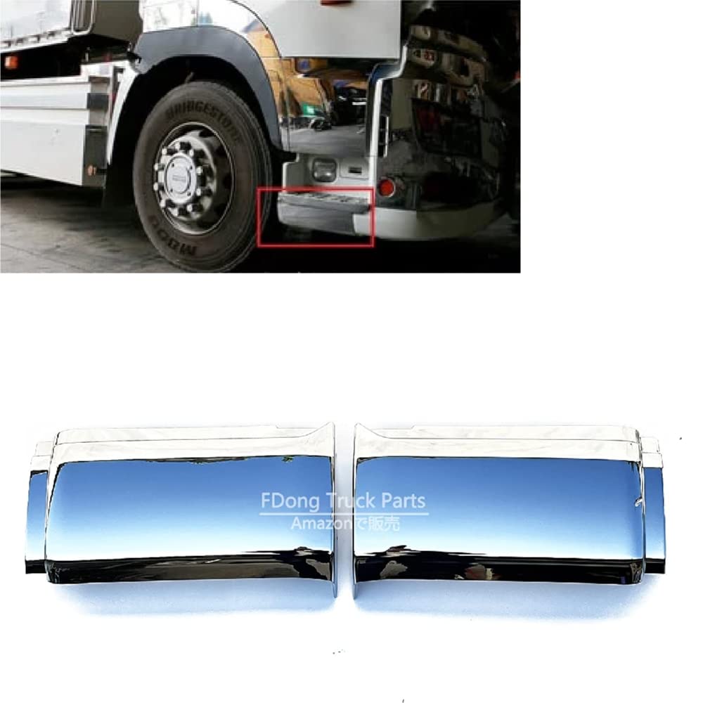 

Hino 17 Profia Chrome Side Step Skirt Garnish Set (Left and Right) High Type, H19.5cm, Exterior Truck Accessories