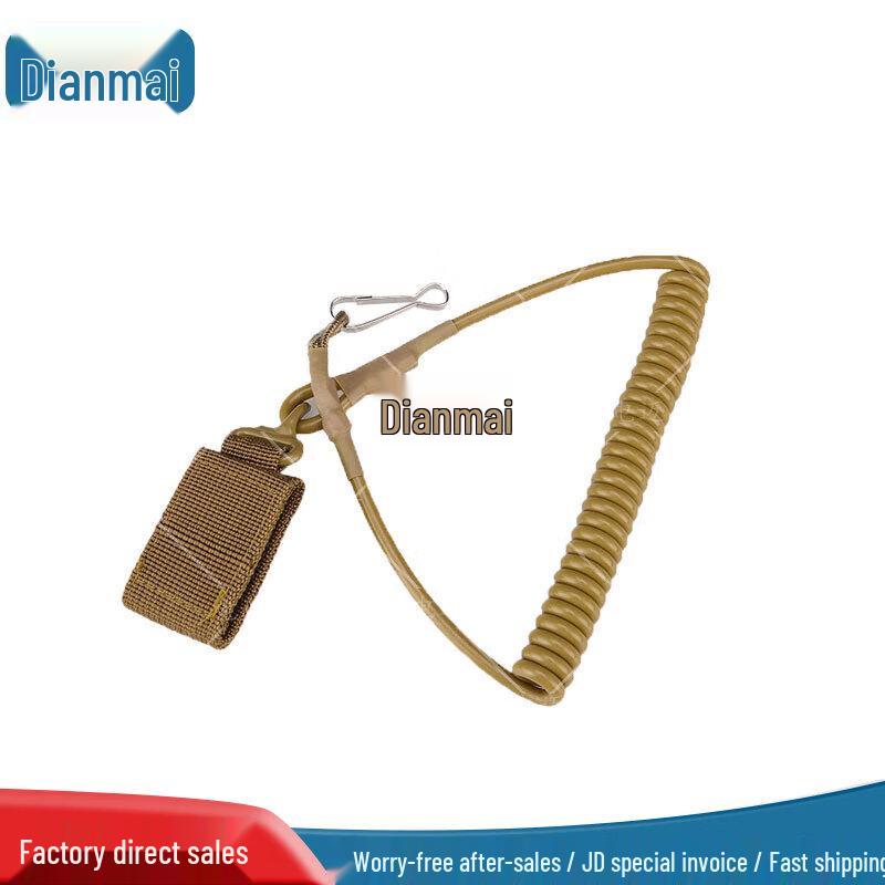Tactical Retractable Anti-Loss Spring Lanyard