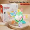 Gift Box Set: Three-in-One Vivid Galaxy Jelly Hand Grab Ball
