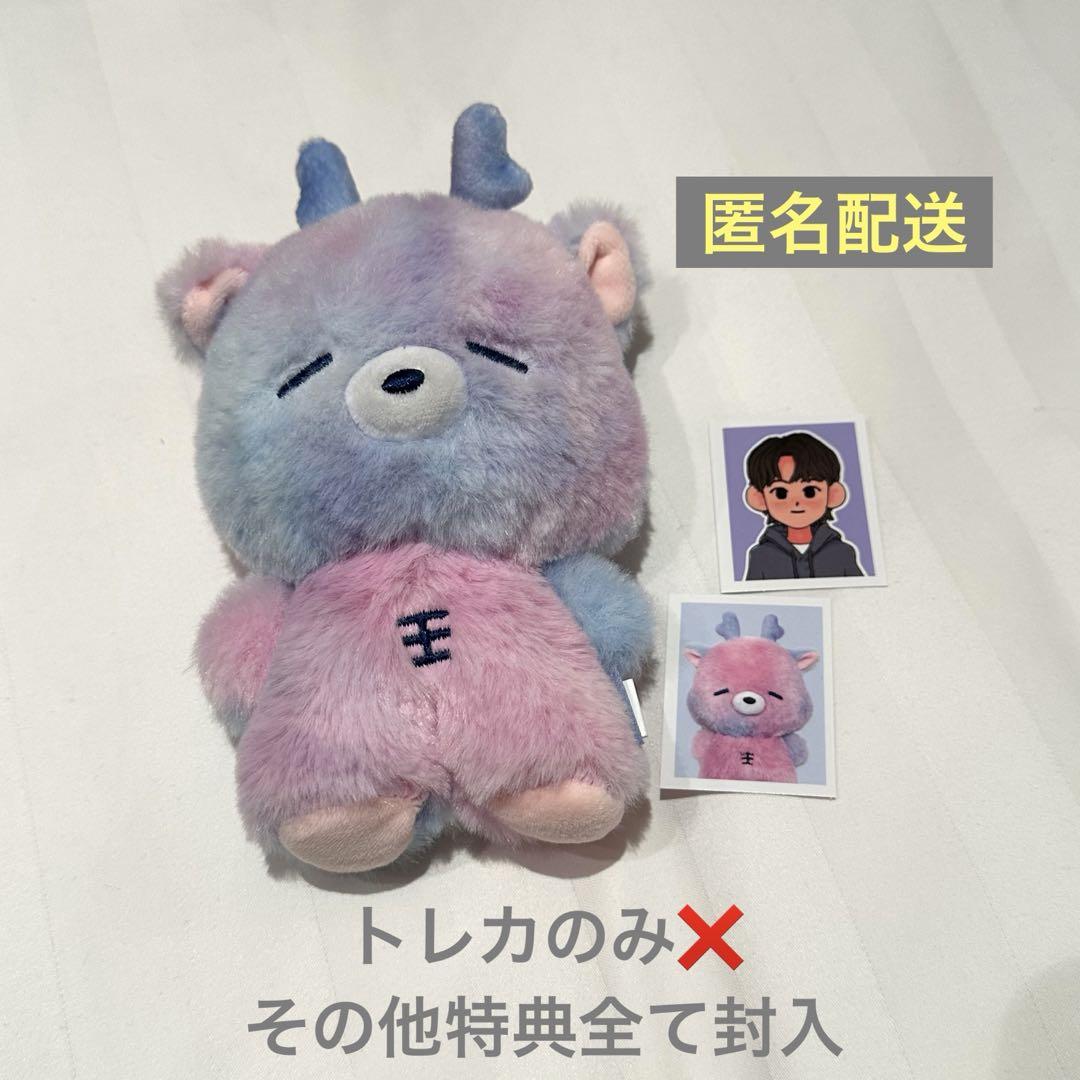 

[Б/У] RIIZE ODYSSEY Голосовой брелок Сончан