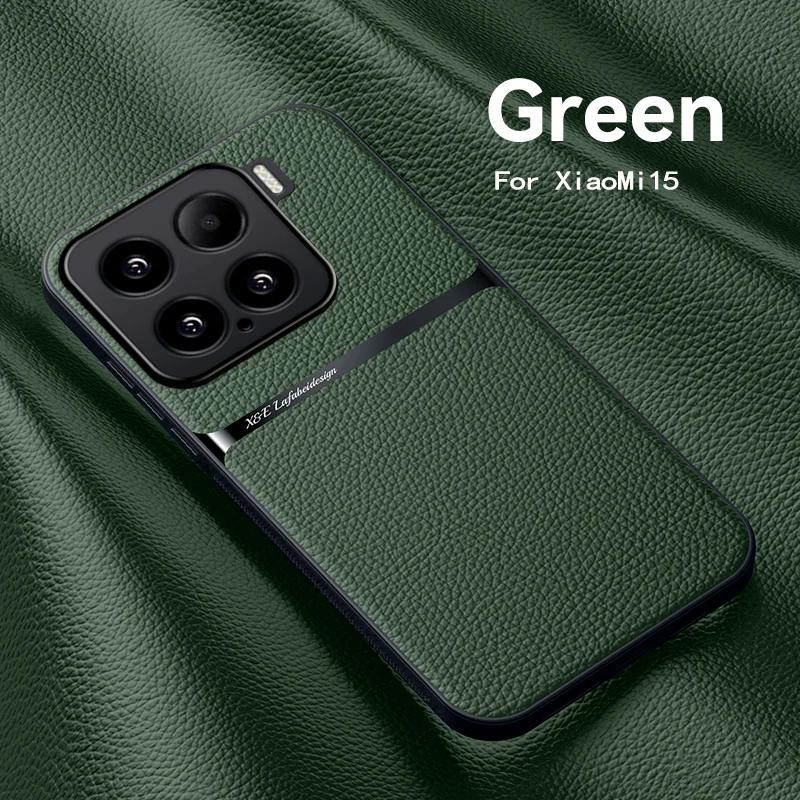 Luxury Original Shockproof Leather Case Coque For Xiaomi 15T Pro Magnet Shell Phone Case for Xiaomi15Pro 15Ultra Back Cover Case