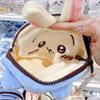 1 Piece Usagi Hachiware Plush Office School Stationery Pen Bag Chiikawa Double-Sided Pencil Case Cosmetic Bag Students Gifts