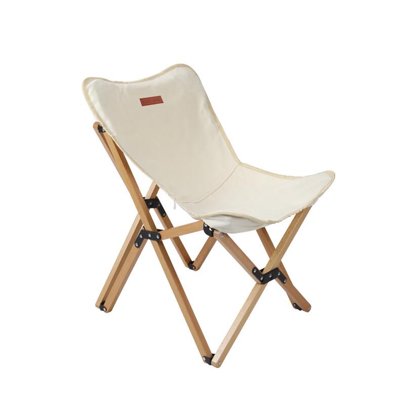 OEING Outdoor Portable Beech Butterfly Chair
