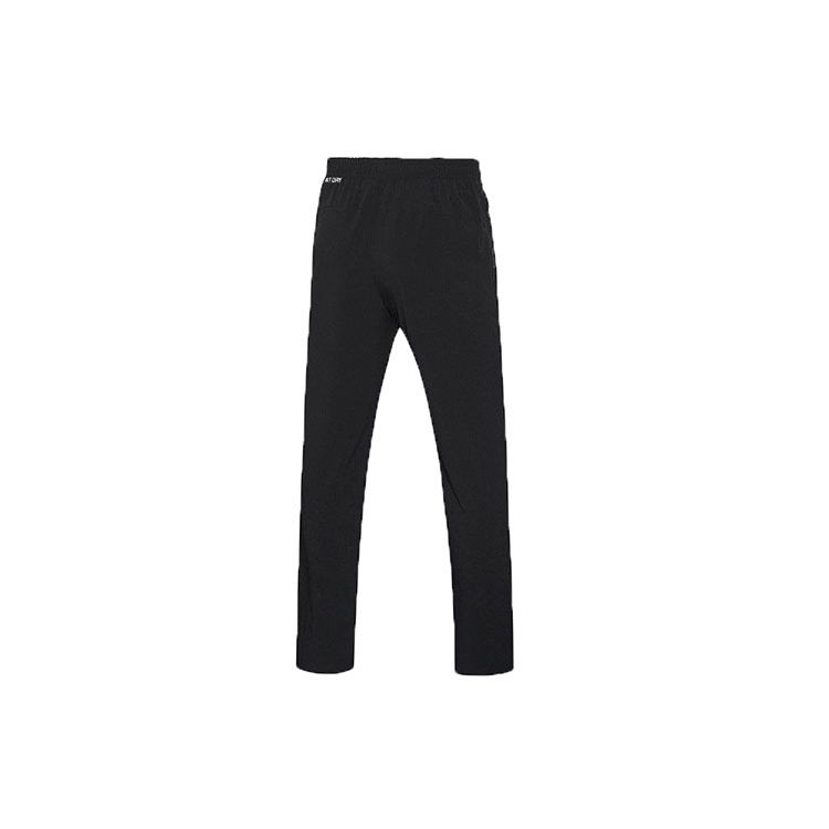 Li-Ning Lightweight Quick-Dry Straight-Leg Sports Pants Men Bottoms Black AYKS787-1