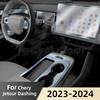 Car Interior TPU Protector Anti-scratch Film For Jetour Dashing  2024 Protective Transparent Anti-tear Stickers Accessories