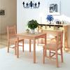 Day and Night - Day and Night Dining Set 3 Pieces Pine Wood