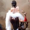 Chinese Dress - Yuho Raigi Ver." 1/6 Scale PVC & ABS Painted Finished Figure
