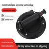 Electric Digital Suction Cup Tile & Glass Handling Device