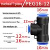 Pneumatic Air Tube Quick Connector PE8 Straight Tee with Reducing Blue Cap PEG8-6/10.