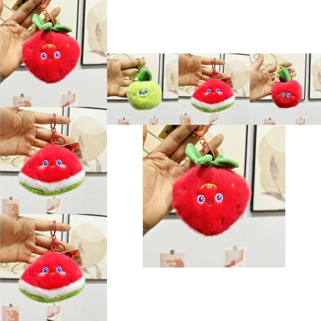 Charming Soft Plush Fruit Keychains With Colorful Designs Like Mango Watermelon And Cherry