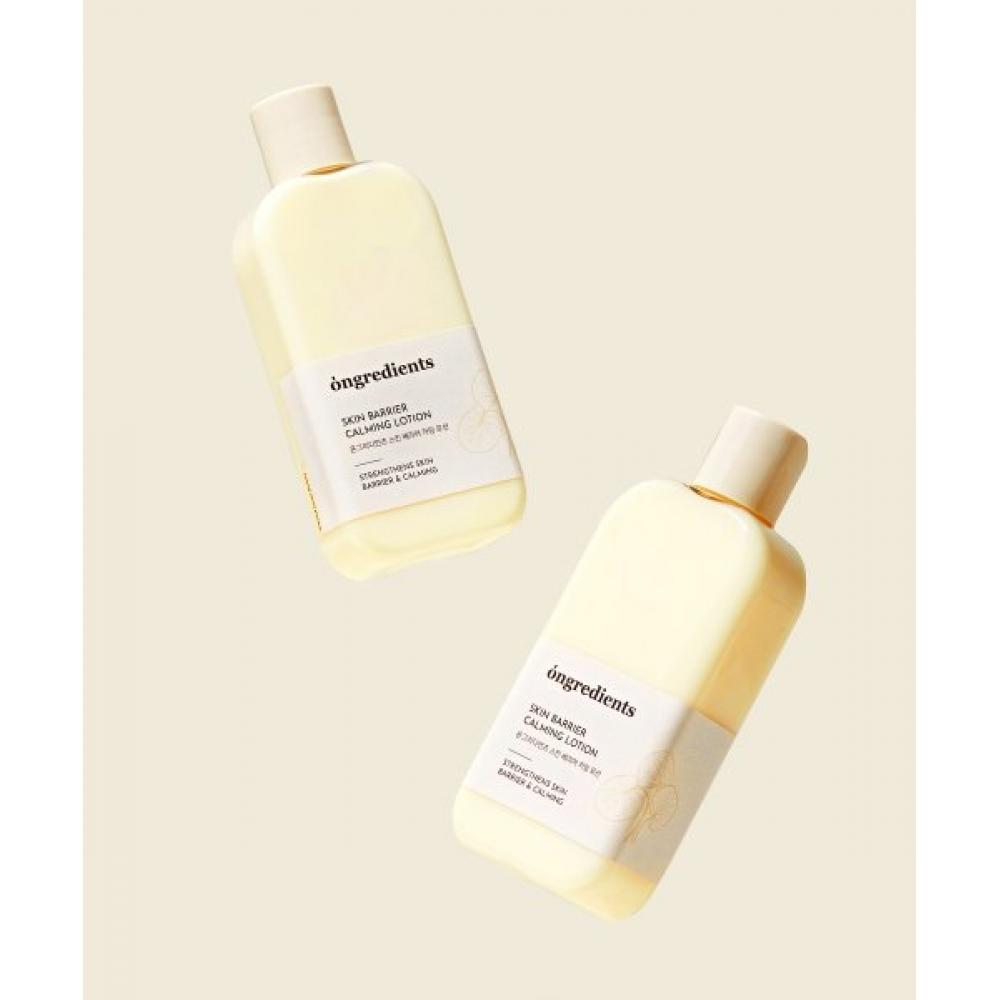 Ongredients [double Set] Skin Barrier Calming Lotion 220ml X 2