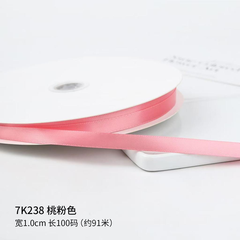 Luxury 1cm Gift Polyester Satin Ribbon Gift Wrapping Decorative Ribbon Festive Ribbon 100Yards