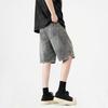 American high street denim shorts men's loose washed trend straight versatile sports ripped casual five-point pants