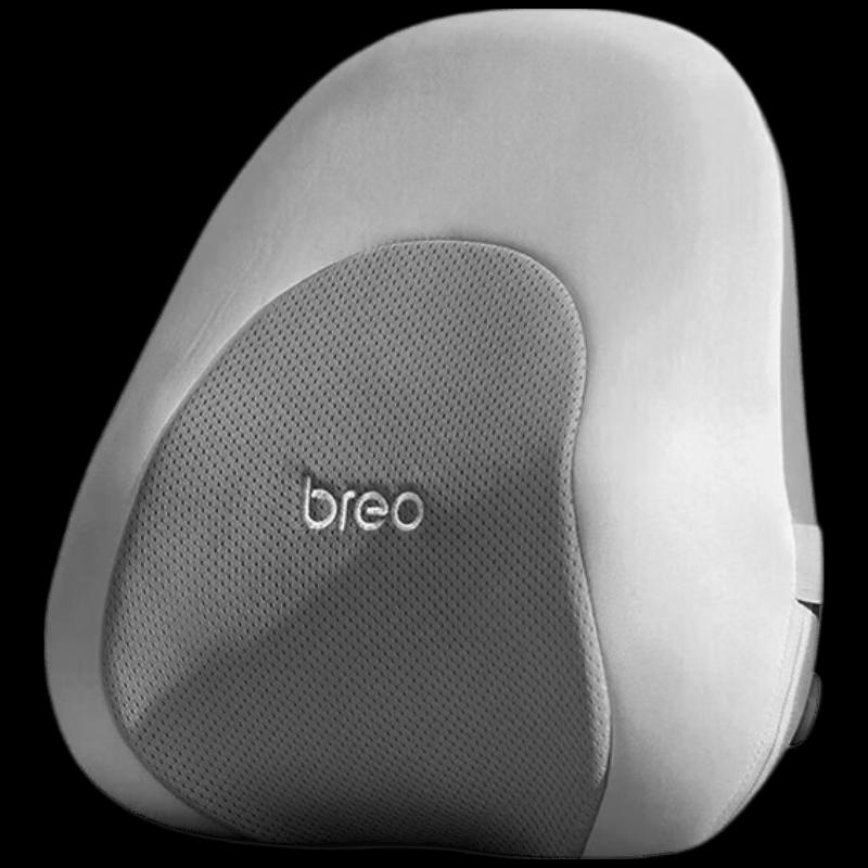 

Breo B2 Multi-Zone Percussion Massage Cushion CN plug (adapter included)