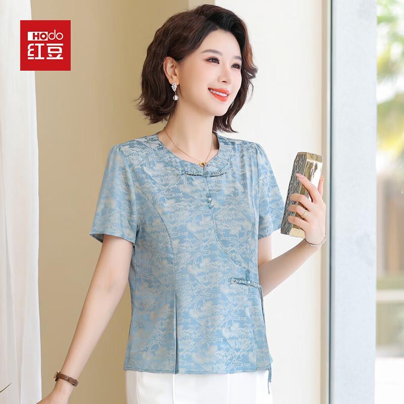 Hodo Women s Chinese Style Floral Short Sleeve T-Shirt XL