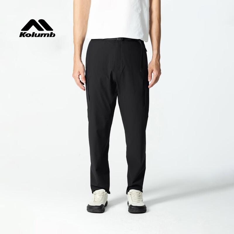 

Мужские мягкие брюки Kolumb для активного отдыха 2XL
