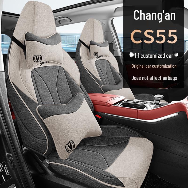 Breathable Fabric Car Seat Covers for Changan CS55/CS55PLUS, Fully Wrapped in Cotton and Linen.
