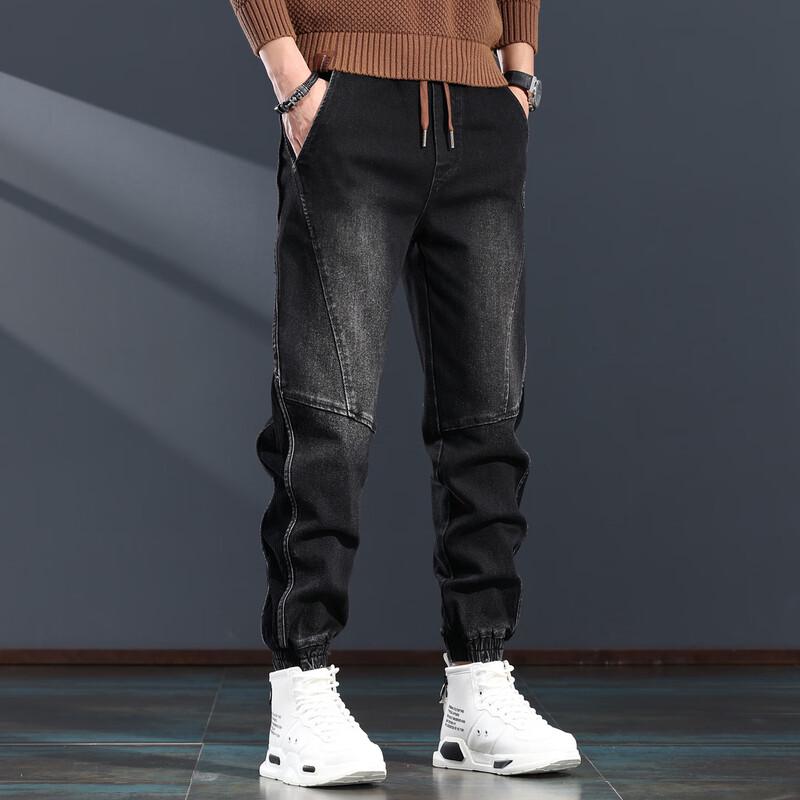 Jieleinuo Jeans Patchwork Holgados de Pierna Recta para Hombre