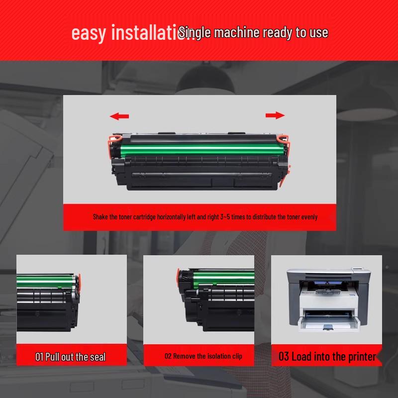 Compatible Toner Cartridge for HP LaserJet M1005 MFP, 1020, 1020plus, 12A Drum Unit