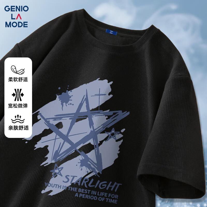 GENIOLAMODE Короткая футболка с вафельным плетением 2XL