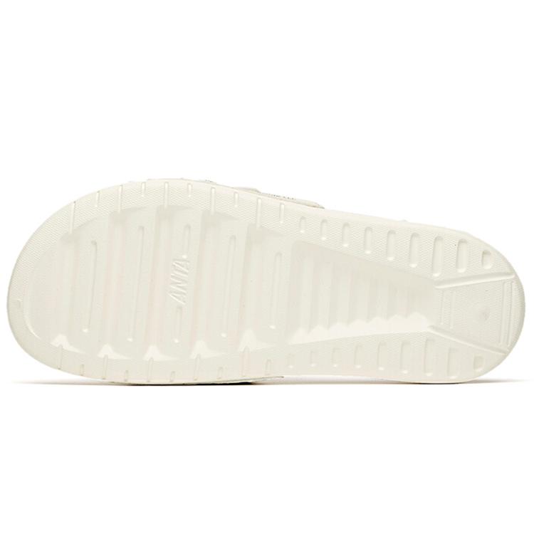 SNOOPY X Anta Life Collection Comfortable Quiet Slide Slippers Women's White Yellow 922126993-3