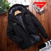 Plus Size Men's Winter Down Jacket - Fleece Lined, Windproof, Warm, Suitable for Fishing, Mountaineering, Cycling, and Other Outdoor Activities.