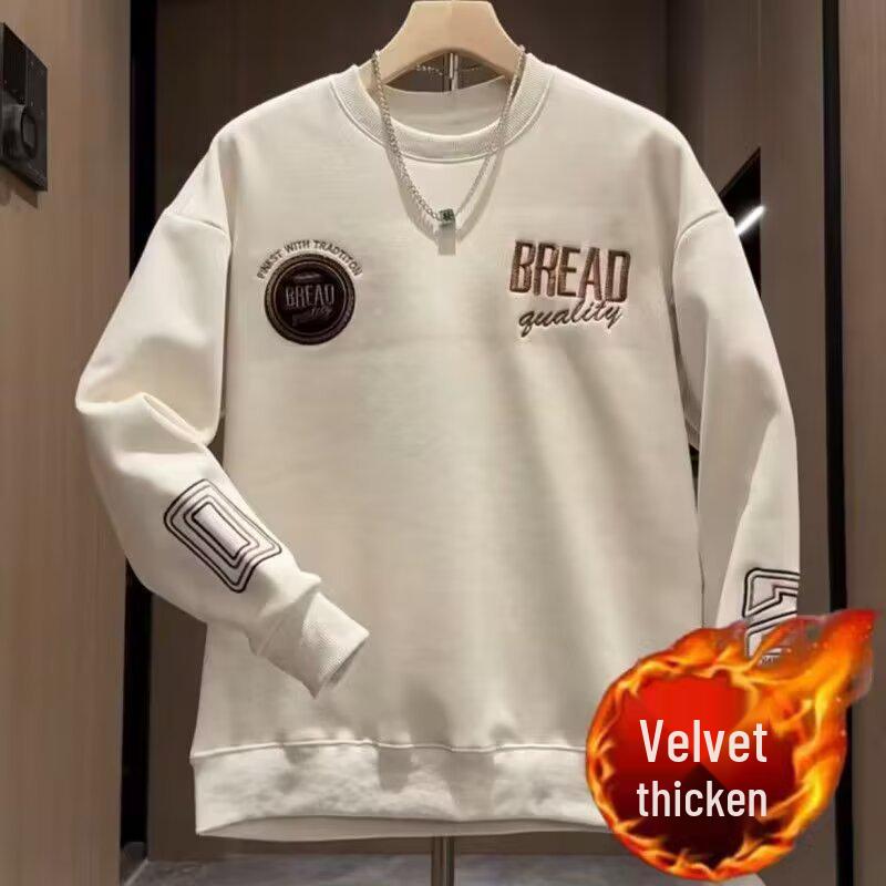 Men's Autumn 2025 Embroidered Casual Hoodie - Versatile Fashion Pullover Round Neck Top