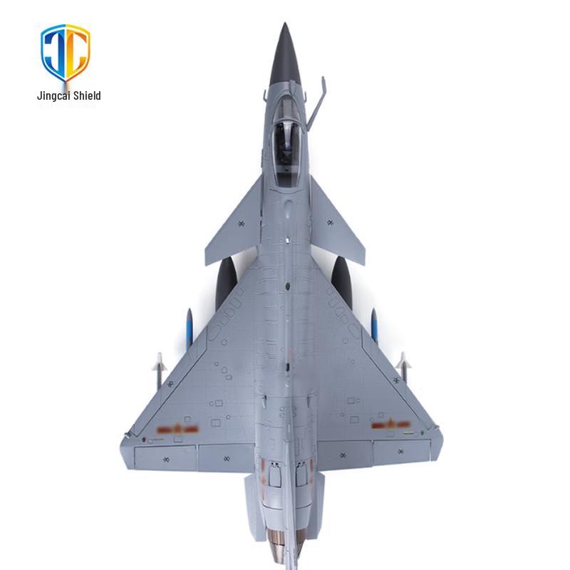 J-10 Fighter Jet Alloy Model