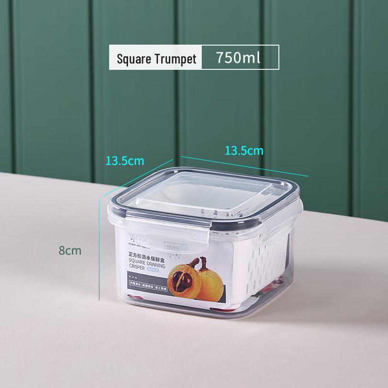 Sealed Drainable Food Storage Container Square 750ml