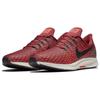 Nike Air Zoom Pegasus 35 'Team Red' Men's 942851-601