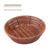 Jing Zhou Yuan Woven Imitation Rattan Storage Baskets