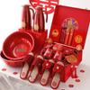Changbaosen Bröllopsmedgift 20-delat set