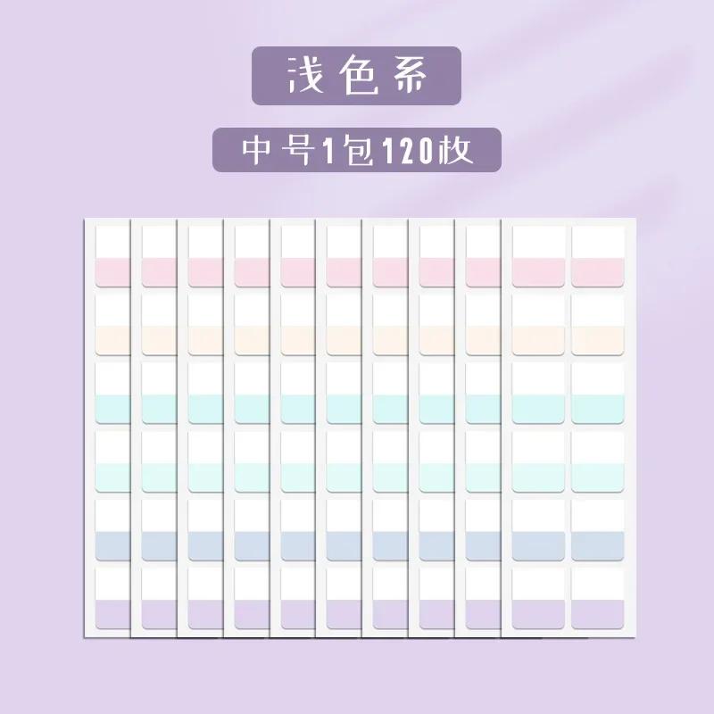 240/120/60pcs Light Colors Sticky Index Sticker Tabs, 3 Sizes 6 Colors Writable Reusable File Flag Labels Back To School