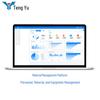 Tengyu 15.6-inch Smart Inventory Management System
