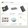 Sunmany Resin Dipper for Grave Visits and Cleaning, Made In Japan, Perfect for Obon, Buddhist Memorial Services, and Other Obon Events. A Classic and