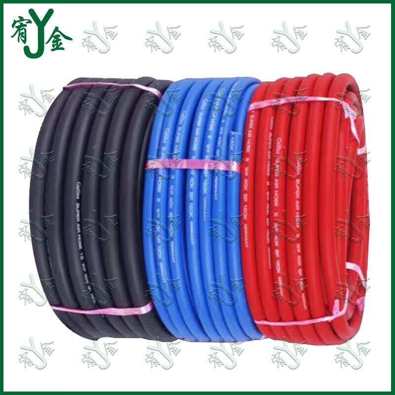 Youjin Multi-purpose Air Hose, 100m Roll