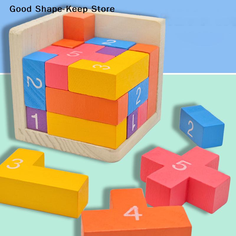 Colorful Wooden Blocks Puzzles 3D Puzzle Toys Classic Luban Lock Cube Intellectual Game For Children And Adults
