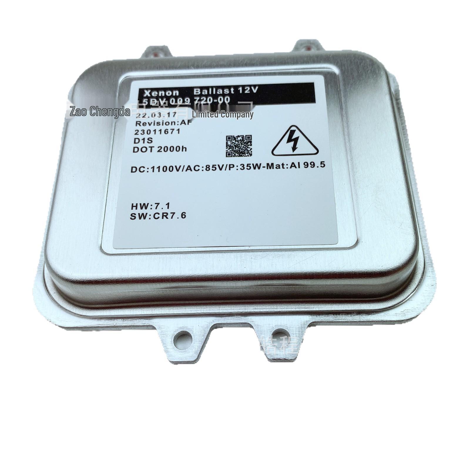 Блок розжига ксеноновой фары Buick Envision CP4 D3S