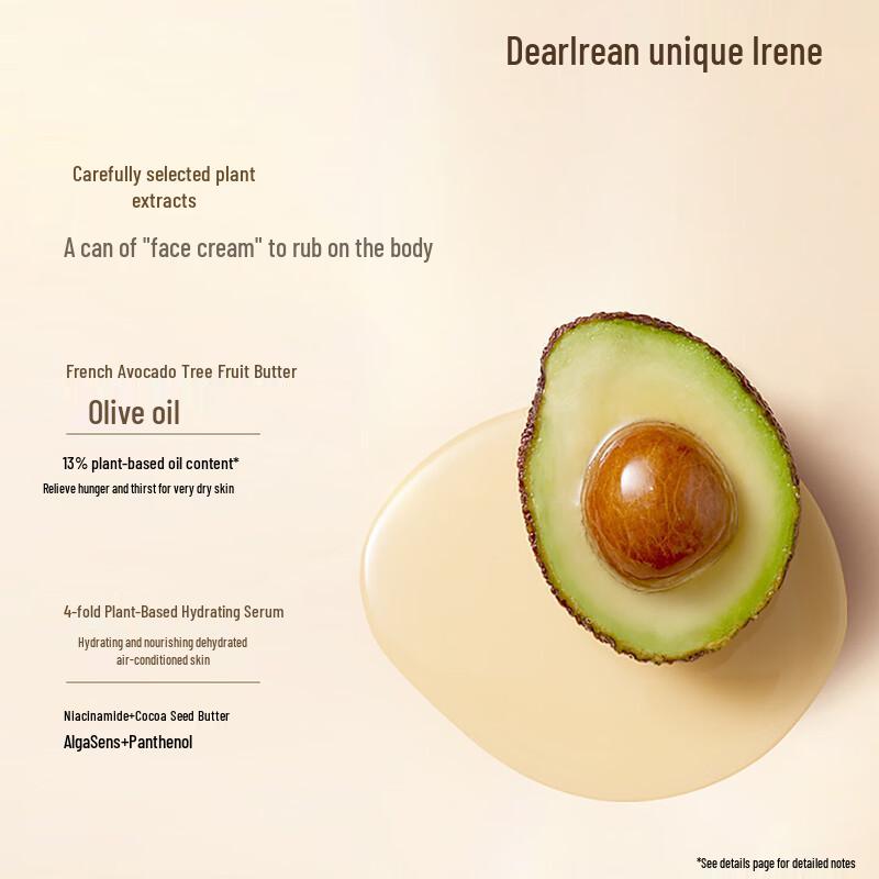 Dear Ilean Scented Body Cold Cream (Glass Bottle)