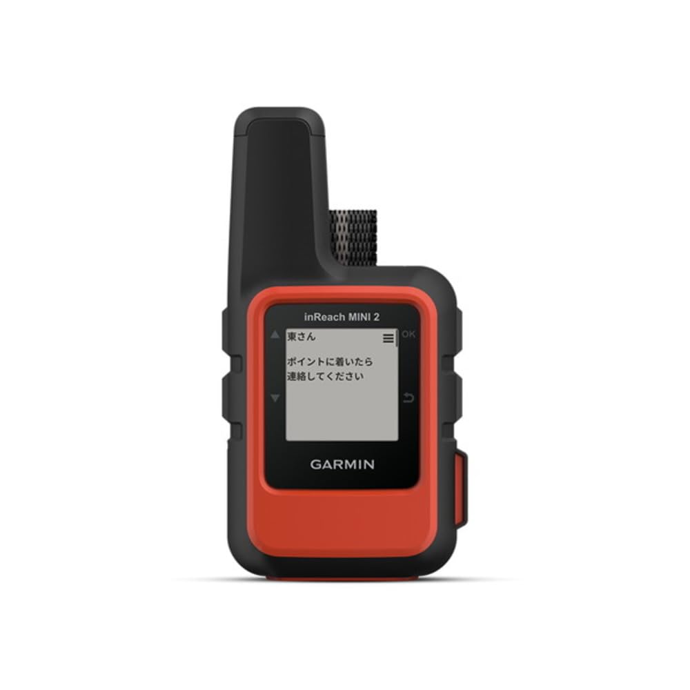 GARMIN inReach Mini 2 Vermelho Flamejante Navegação GPS Portátil Pequeno Sistema Japonês, Compatível com Android/iOS, (Produto Oficial)