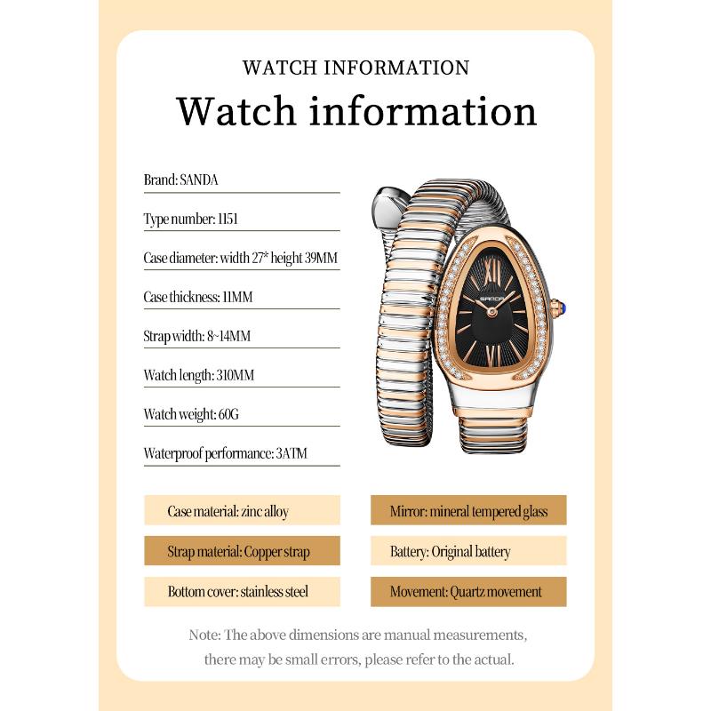 SANDA Fashion Women's Quartz Watch Serpentine Inlaid Diamond Women's Watch Retro Light Luxury Women's Quartz Watch