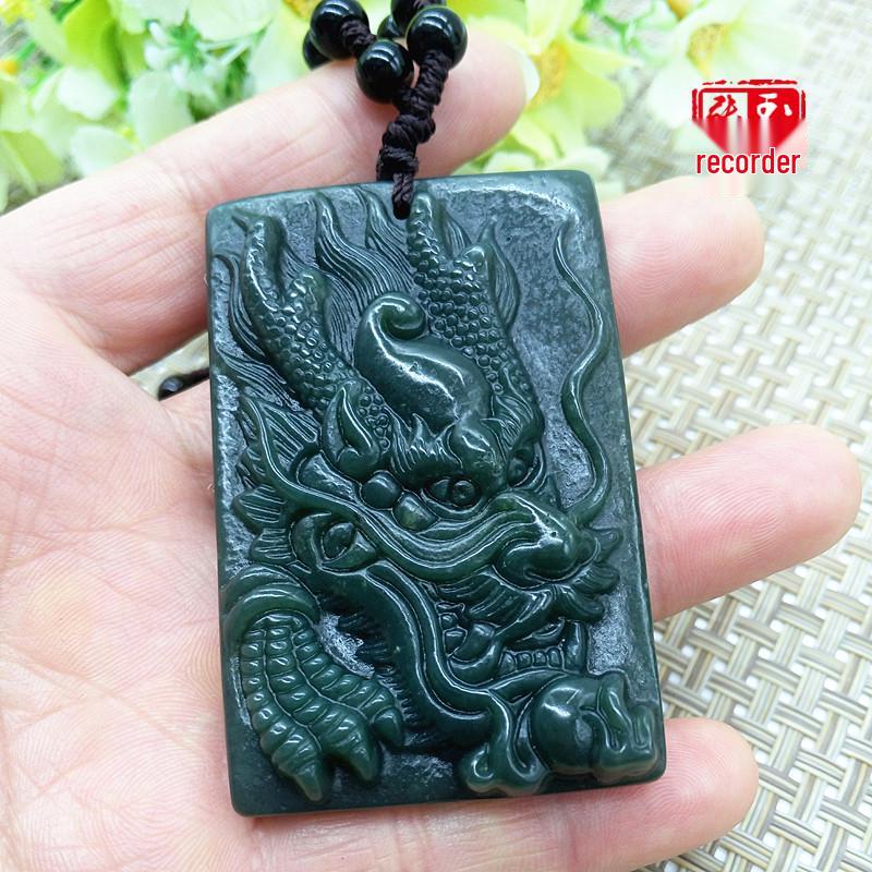 Hetian Green Jade Square Dragon Pendant Necklace 741