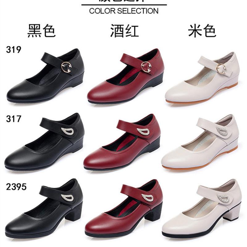 Mom shoes soft sole women's spring and autumn comfortable thick heel single shoes one-button versatile wedge heel medium women's leather shoes