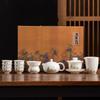 Talgjade Porzellan Kung Fu Tee-Set Deckelschale Teetasse Teekanne Geschäftsgeschenk 11-teiliges Set für leitenden Lehrer Vater