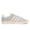 Adidas Jabbar Lo Grey Ivor Warm Js0807