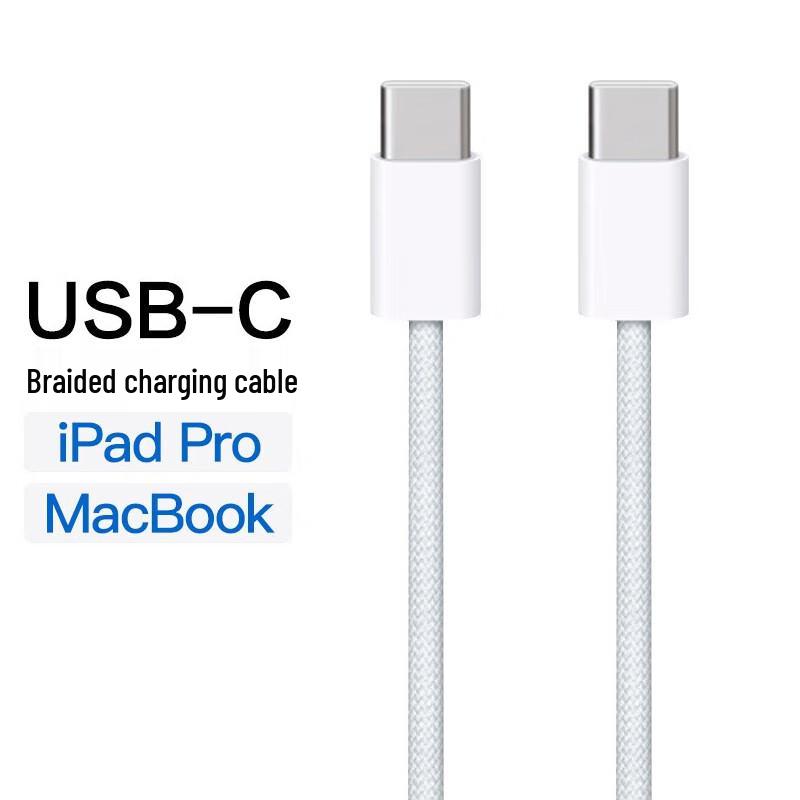 Apple USB-C Braided Charging Cable
