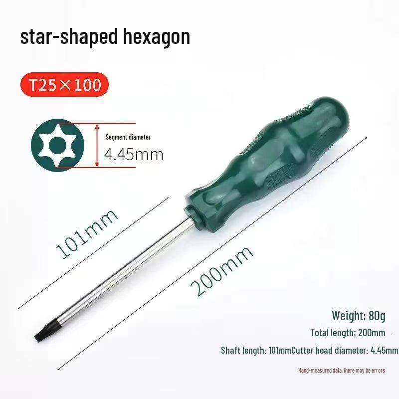 Plum Blossom Cross-Shaped Screwdriver Set T10-T30 with Hole Star Design